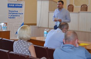 DSC 1748 306x200 - «Наш край» укрепляет свою команду на Бахмаччине