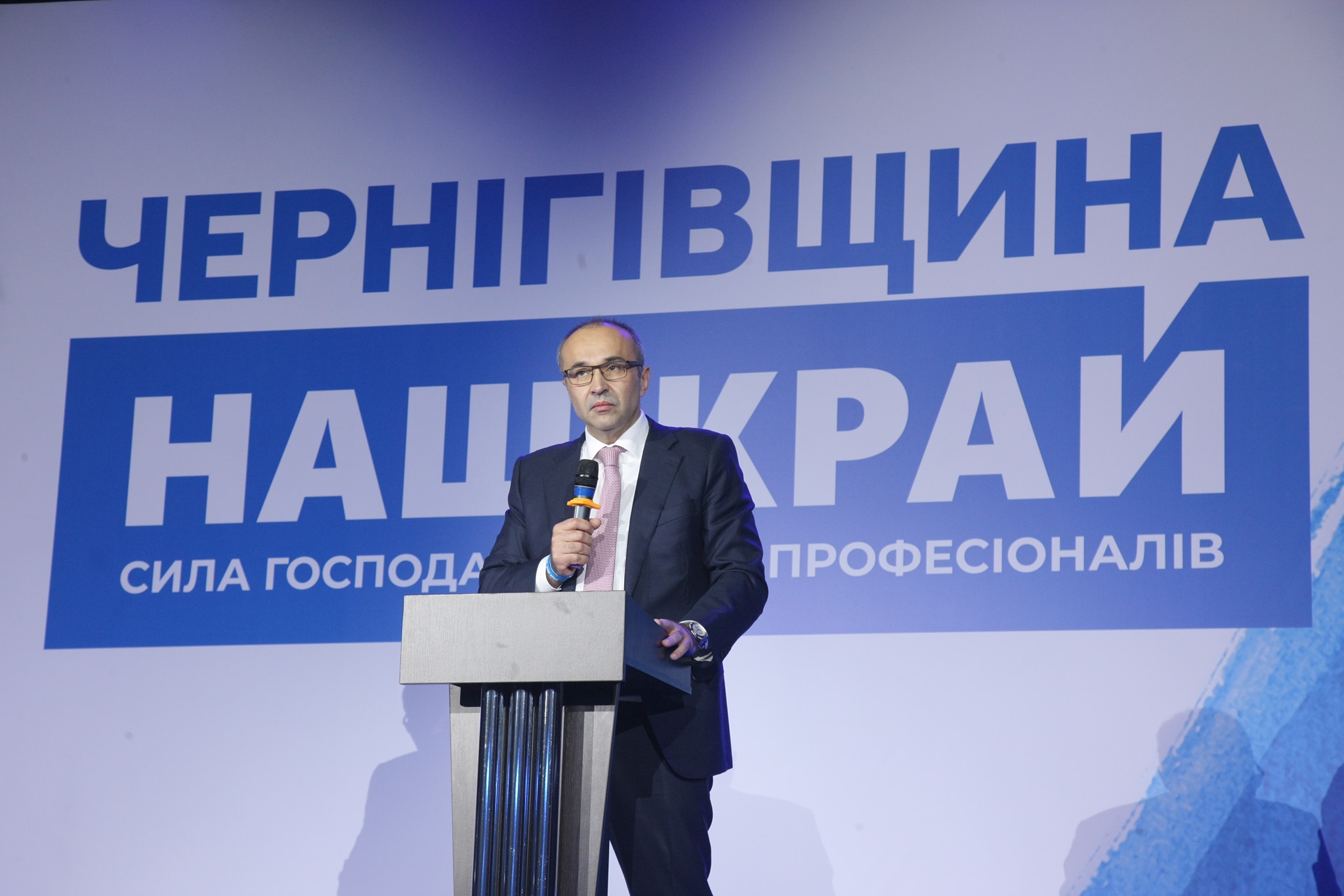 5 - На Черниговщине "Наш край" выдвинул более 1500 кандидатов в советы разных уровней