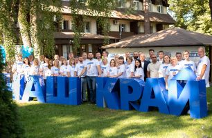 DSC 5101 306x200 - На Черкащині обласний осередок «Нашого краю» презентував команду кандидатів для участі у місцевих виборах