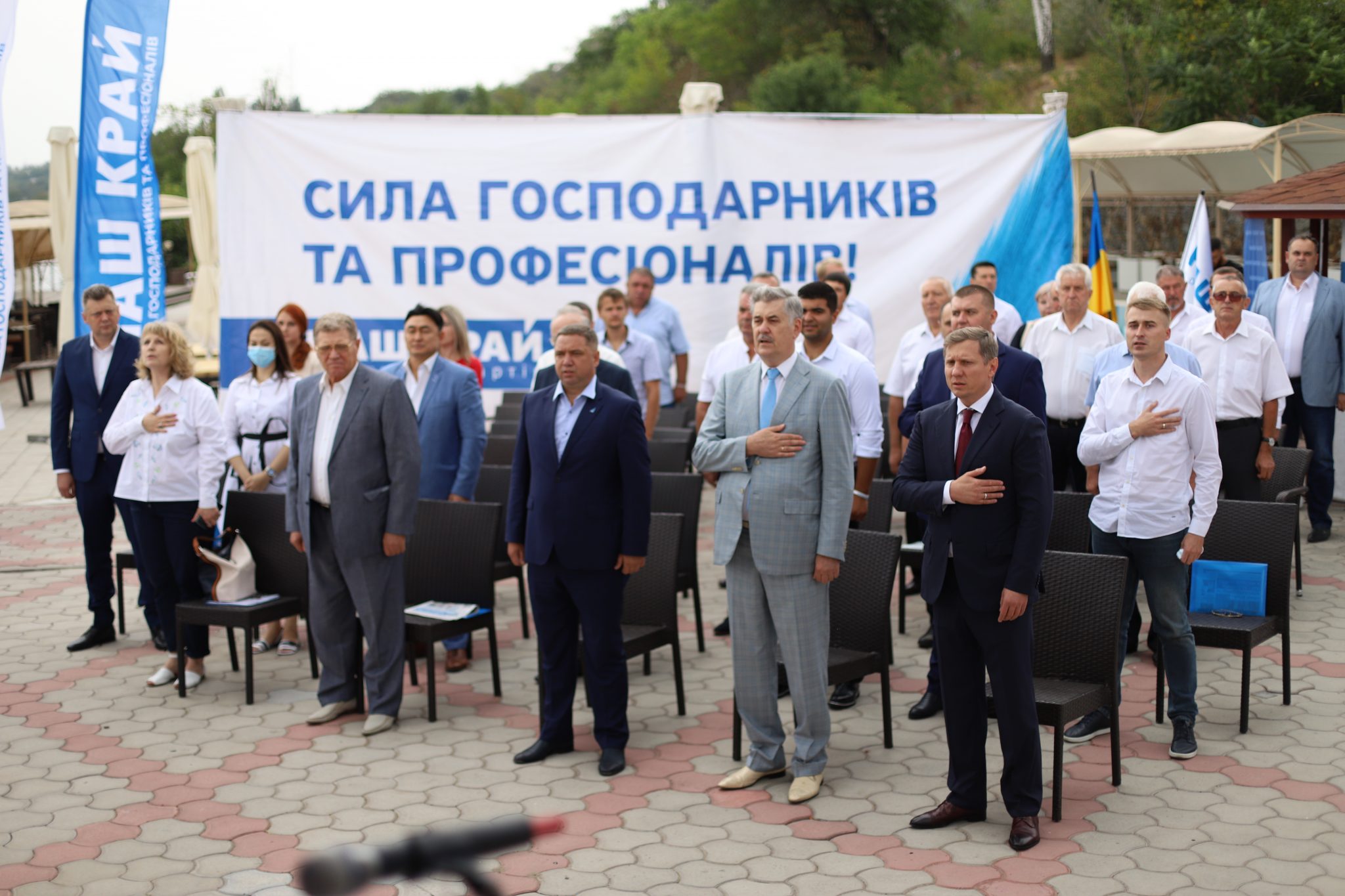 IMG 0664 - «За нами Господь Бог, за нами перемога»: на Миколаївщині «Наш край» йде на вибори до рад усіх рівнів