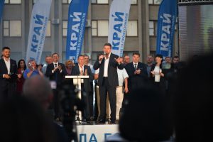 IMG 4822 1 300x200 - Донецкая областная организация политической партии &laquo;Наш край&raquo; идет на выборы