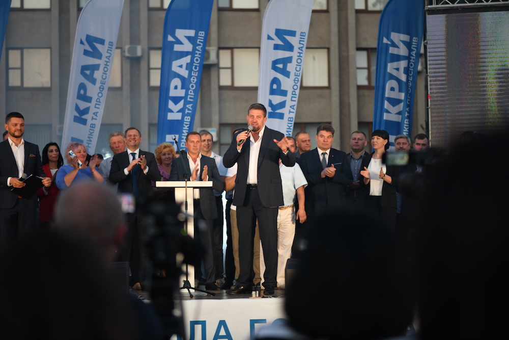 IMG 4822 1 - Донецкая областная организация политической партии «Наш край» идет на выборы