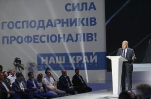 KAN4808 1 306x200 - Відомий кардіохірург Тодуров підтримав «Наш край»