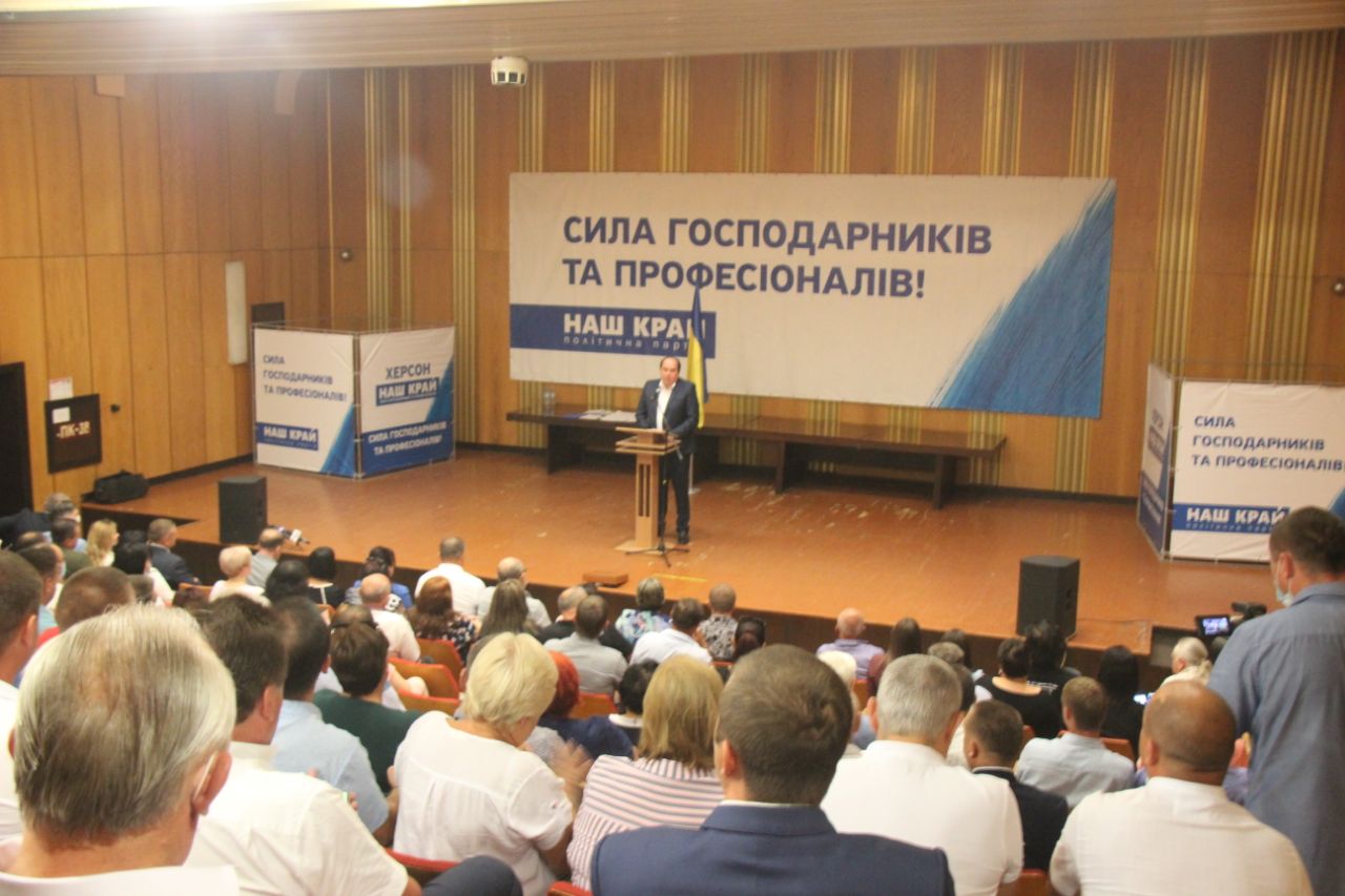 photo 2020 09 16 09.25.16 - Віталій БУЛЮК: «Місцеві вибори – це робота, а не політика!»