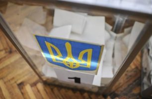 AZqdGnbJZ7nENA7rjSXl 306x200 - На выборах в Бориспольский городской совет наибольшее количество голосов получила партия «Наш край»