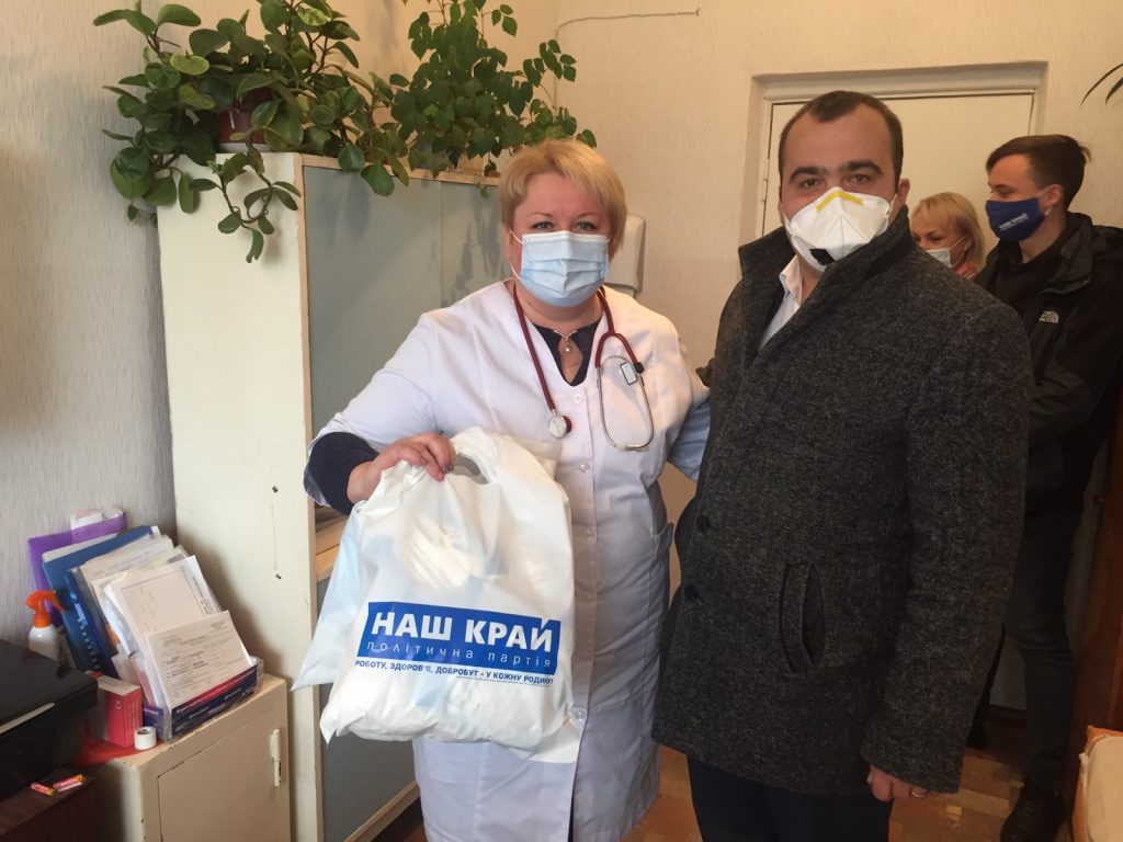 Депутат облсовета от «Нашего края» поддерживает развитие Михайло-Коцюбинской ОТГ 1 1024x768 - Депутат облсовета от «Нашего края» поддерживает развитие Михайло-Коцюбинской ОТГ
