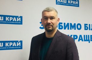baryshovecz 1 306x200 - Депутаты Черниговского облсовета от партии «Наш край» требуют наладить деятельность облсовета с соблюдением действующего законодательства Украины