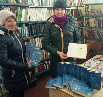 biblioteka kipti - В Киптивськой громаде поддерживают развитие сельских библиотек и туризма