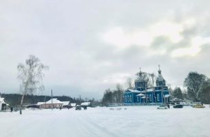 kuchynivka solodovnyk 306x200 - "Наш край" в Сновском горсовете предлагает проект по благоустройству села