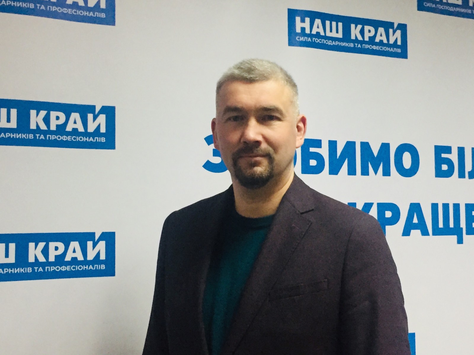baryshovecz - Половину депутатських мандатів на довиборах у громадах Чернігівщини отримав «Наш край»