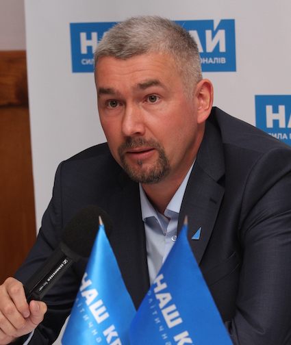 img 8611 - На Чернігівщині «Наш край» підтримає кандидатів у депутати на проміжних виборах у шести громадах