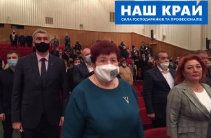 sesiya 20.04 306x200 - «Наш край» выступает против закрытия санатория «Подснежник» на Черниговщине