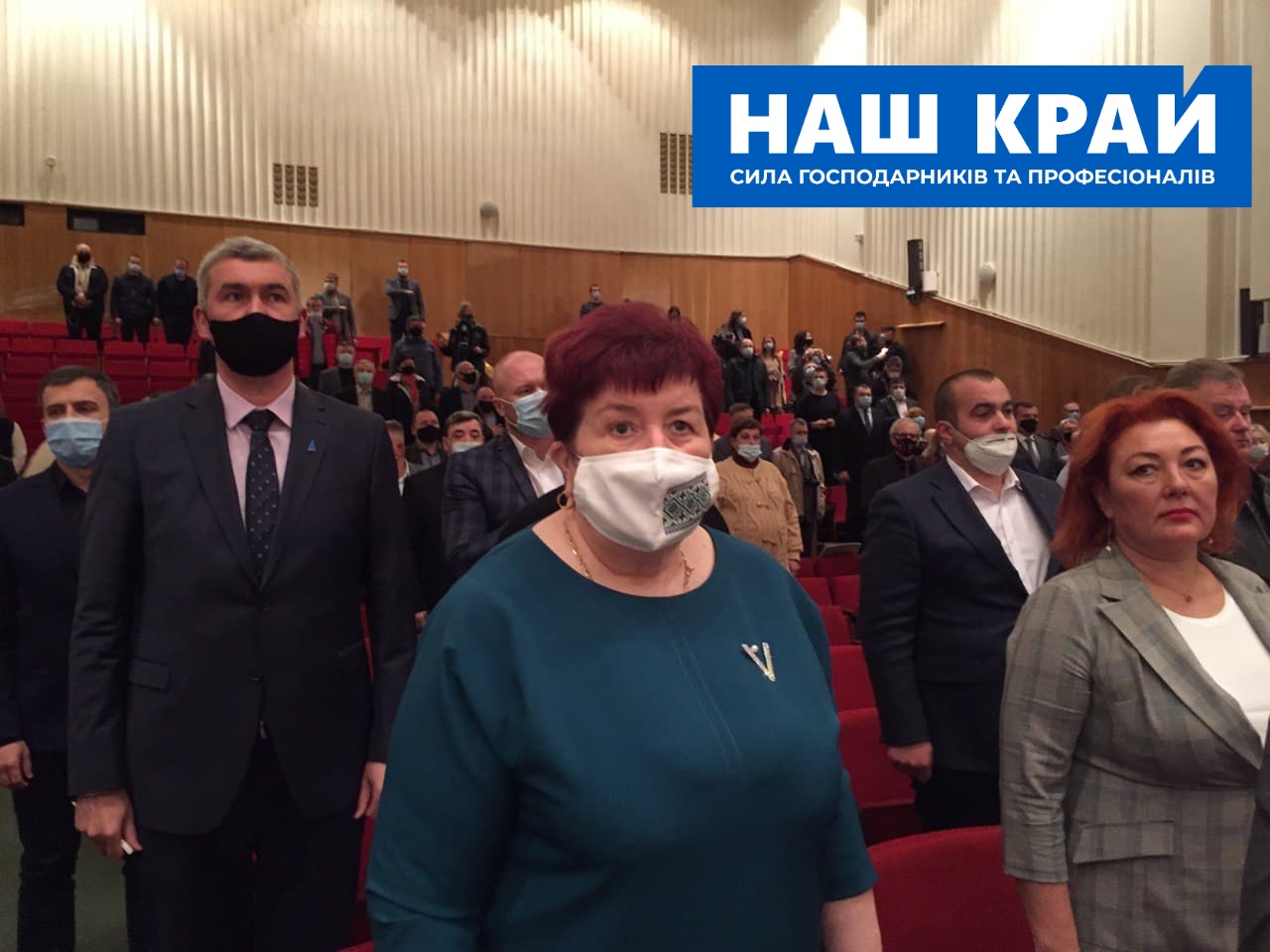 sesiya 20.04 - «Наш край» выступает против закрытия санатория «Подснежник» на Черниговщине
