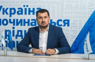 anatolij nuzhnyj 306x200 - «Наш край» в местных советах Черкащины заблокировал повышение налогов