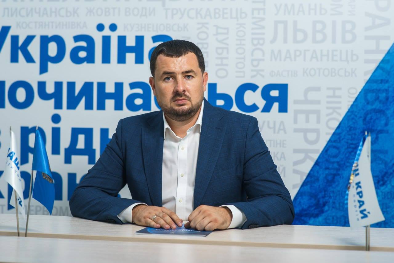 anatolij nuzhnyj - «Наш край» в місцевих радах Черкащини заблокував підвищення податків
