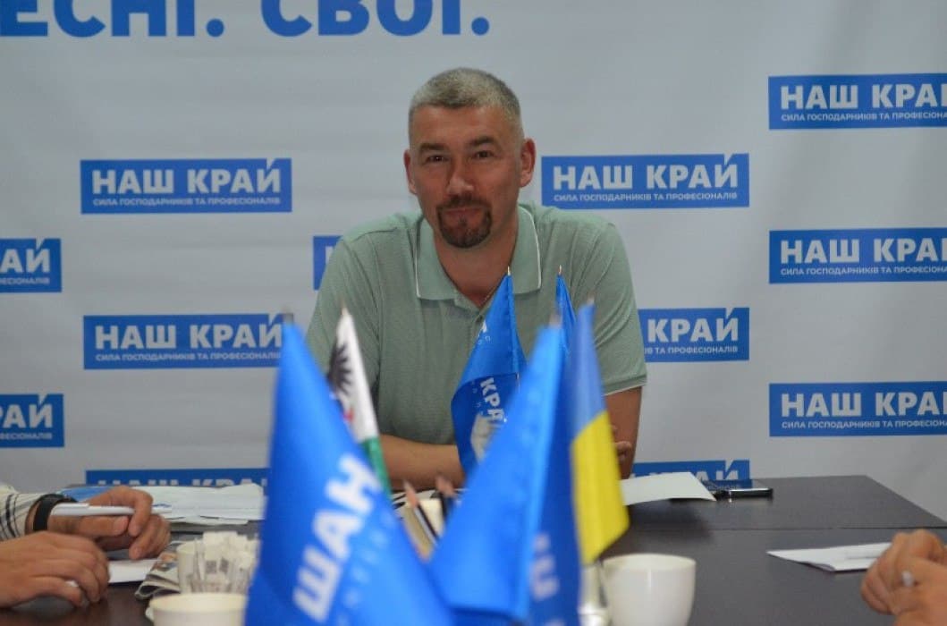 novyna 27.05 chernigiv deputaty glav - «Наш край» обсудил проблемные вопросы Черниговщины с депутатами района и области