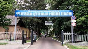 novyna 27.05 sedniv medyczyna - У Седнівській громаді «Наш край» відстоює збереження районної лікарні