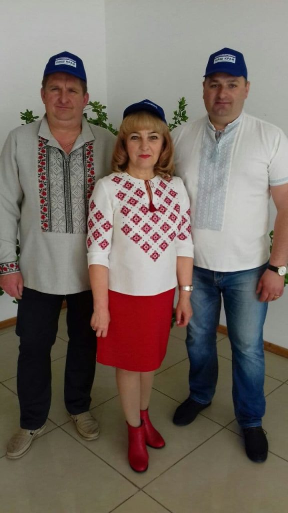 Депутати від «Нашого краю» на Житомирщині відзначили День вишиванки (фото) photo 2021 05 21 14 56 55 576x1024 - Депутати від «Нашого краю» на Житомирщині відзначили День вишиванки (фото)