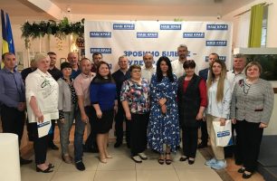 10 06 novost pryluky glav 306x200 - «Наш край» на Прилуччине возглавил Виталий Личман