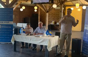08 07 novost kyevshhyna 306x200 - «Наш край» Киевщины будет строить партийную структуру на уровне громад