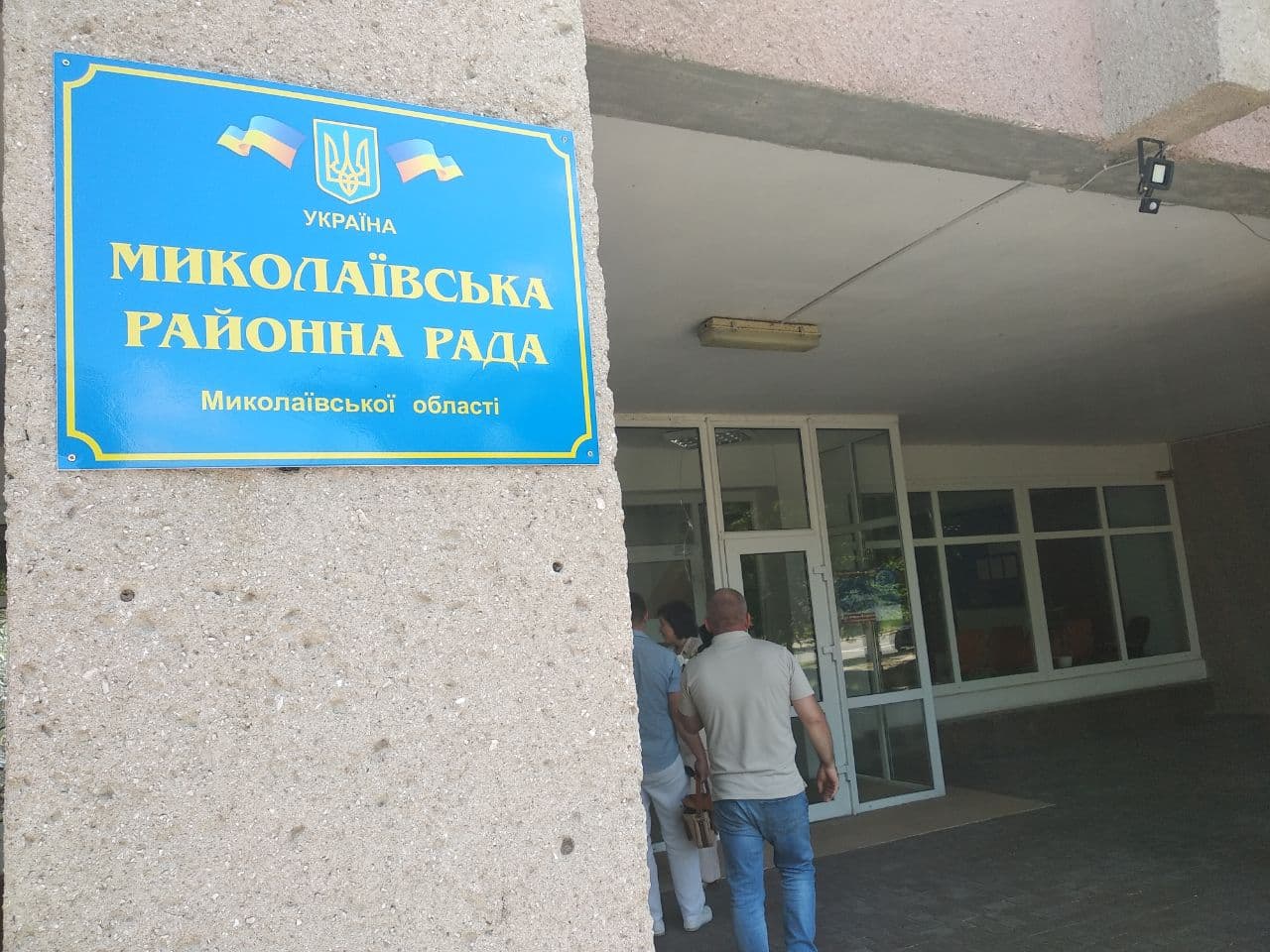 08 07 novost nykolaev - Дискредитация районных советов исказила реформу децентрализации, — «Наш край»