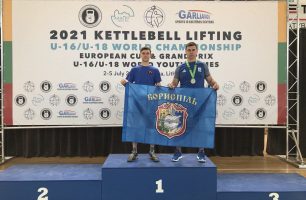 15 07 boryspol 306x200 - «Наш край» помог юному спортсмену с Киевщины поехать на Чемпионат мира