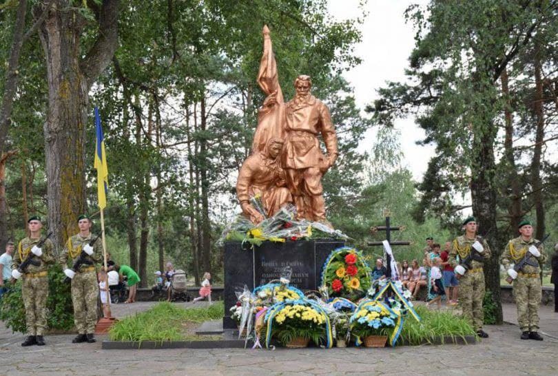 15 07 zhytomyr - В Житомирской области почтили память жертв Копищанской трагедии