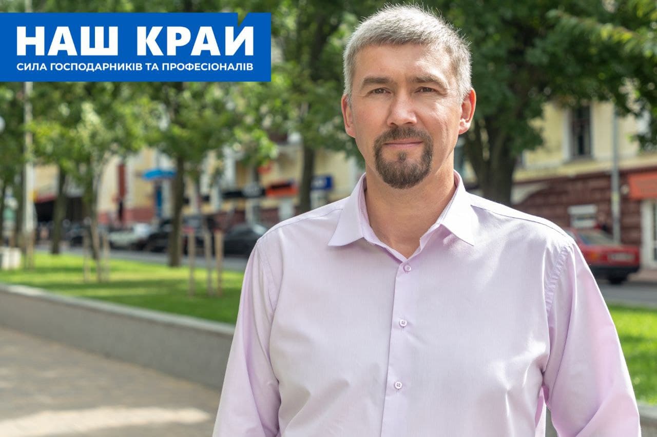 28 07 chernygov - «Наш край» в Черниговском облсовете предлагает сохранить акцизный налог с табака в бюджетах громад