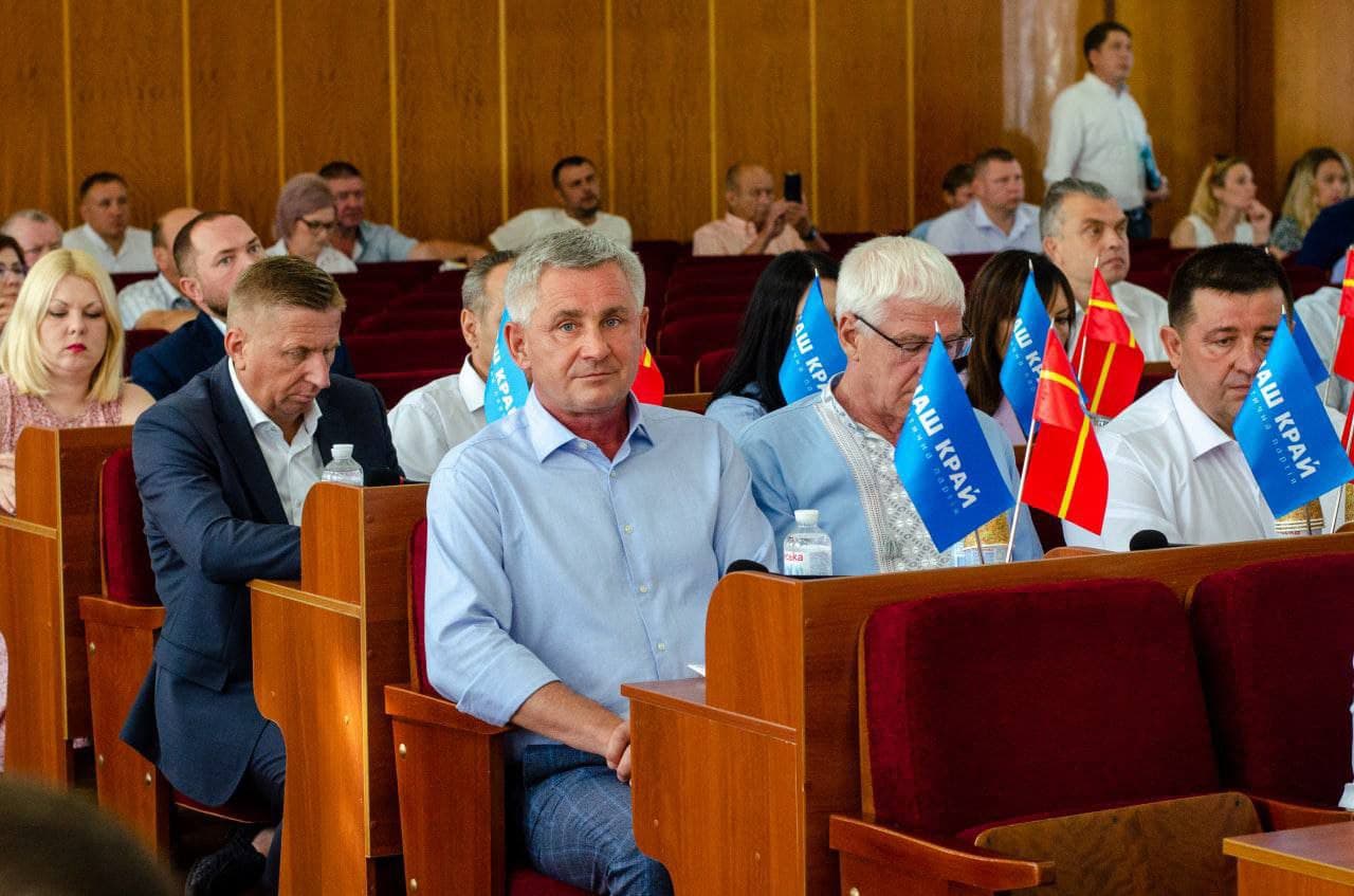 30 07 zhytomyr - «Наш край» на Житомирщине проголосовал за приобретение в концессию оборудования для онкодиспансера