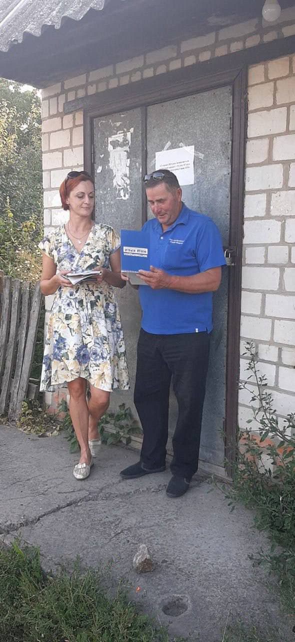 02 08 chudnov - Депутат від «Нашого краю» провела зустріч із жителями Чуднова на Житомирщині