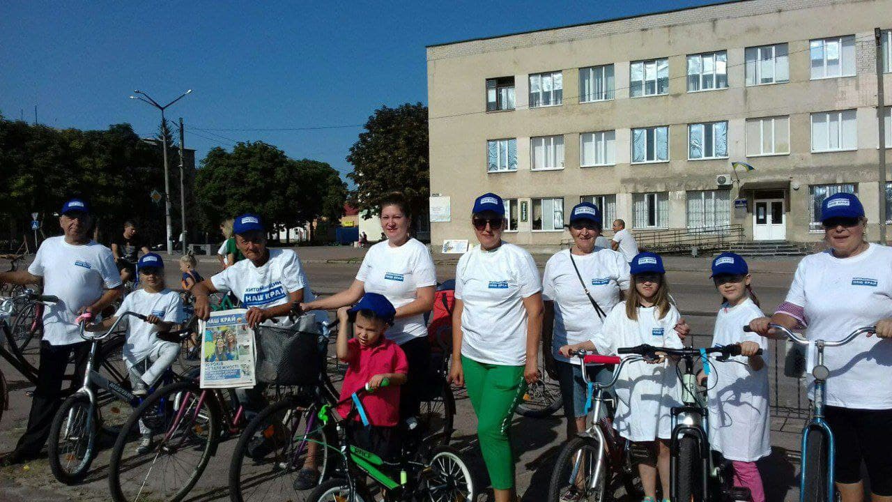 25 08 zhytomyr3 - В Хорошево на Житомирщине отпраздновали годовщину поселка и День Независимости