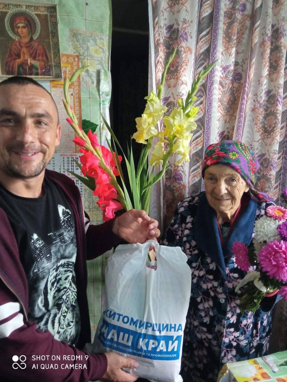 30 08 zhytomyr 4 - Депутат от «Нашего края» поздравил долгожительницу на Житомирщине