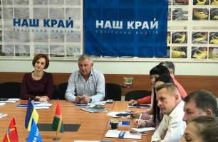 08 09 zhytomyr 306x200 - «Наш край» провел учения в четырех громадах Житомирской области