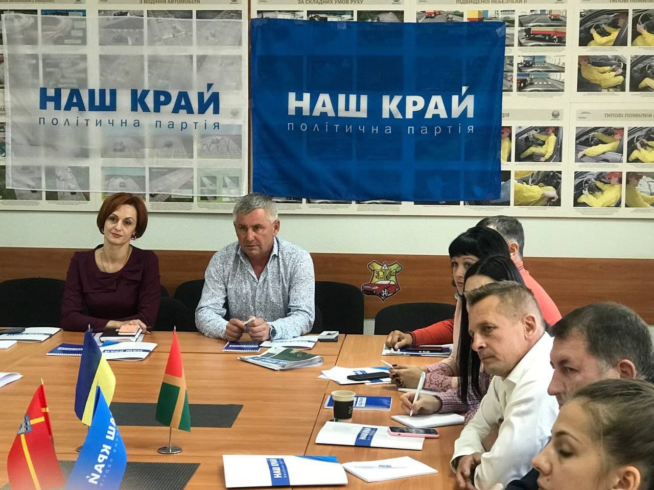08 09 zhytomyr - «Наш край» провел учения в четырех громадах Житомирской области