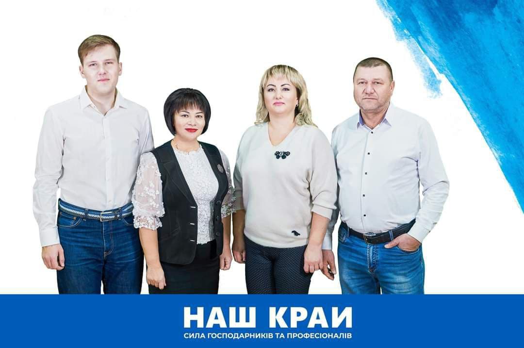 13 09 herson - Скадовский «Наш край» взял под опеку 82-летнюю бабушку, от которой отмахнулись чиновники