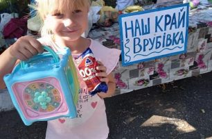 13 09 lugansk 306x200 - Поселок Врубовка на Луганщине отметил очередной день рождения
