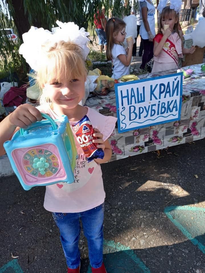 13 09 lugansk - Селище Врубівка на Луганщині відзначило черговий день народження