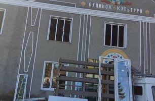 07 10 zhytomyr 306x200 - Депутат от «Нашего края» подарил дому культуры на Житомирщине новые окна