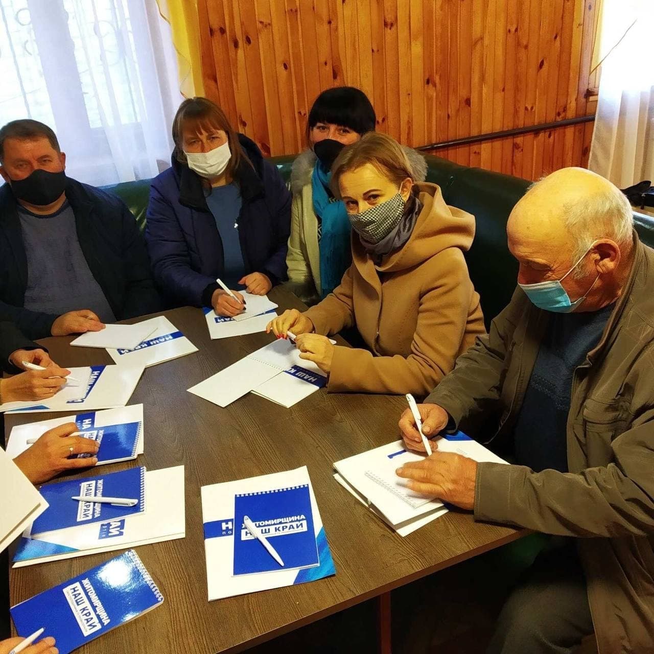 27 10 zhytomyr - Депутаты Миропольского поссовета от «Нашего края» инициировали создание юношеско-спортивной школы в громаде