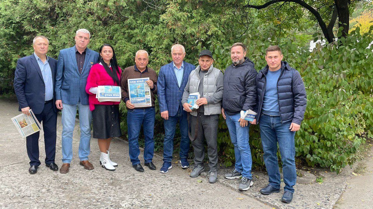 kyyivshhyna trening - «Наш край» провів навчання для партактиву Обухівщини
