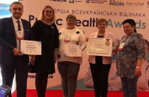 romanivska likarnya rejtyng 306x200 - Медучреждение под руководством депутата от «Нашего края» попало в престижный рейтинг