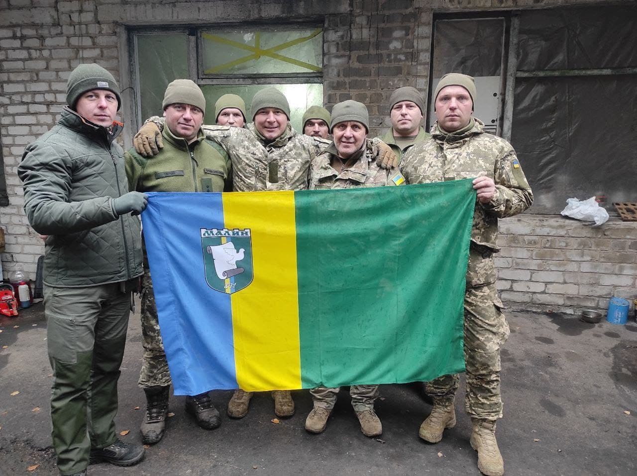 dopomoga - В Малине «Наш край» собрал и передал помощь военным в зоне ООС