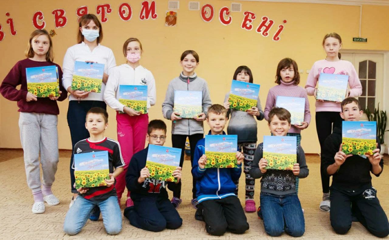 fotoknygy - При поддержке «Нашего края» дети-сироты в Киевской области получили собственные фотокниги