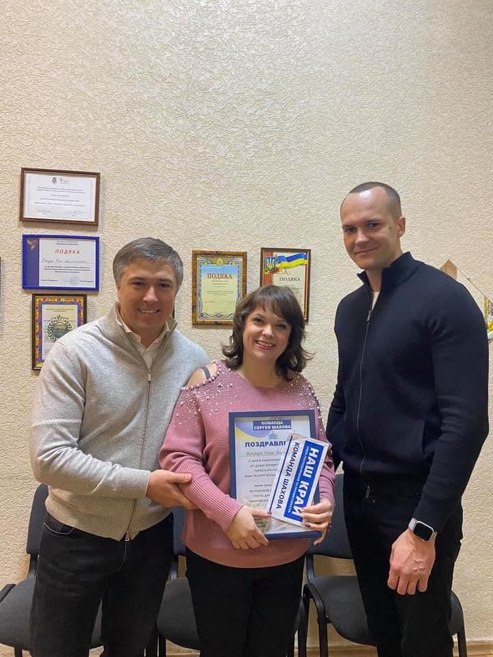 lugnshhyna den kultury - «Наш край» поздравил работников культуры на Луганщине