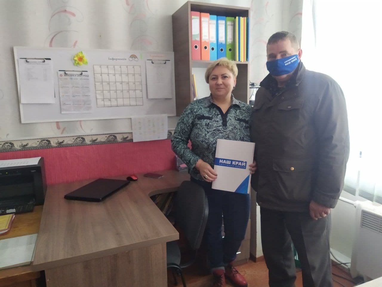 mebli vchytelska - Депутат від «Нашого краю»  подарував меблі для вчительського кабінету школи на Житомирщині