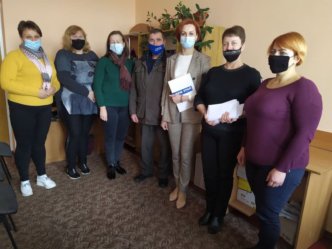 soczpracz - Депутат від «Нашого краю» привітав соцпрацівників Житомирщини із професійним святом