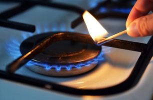 vlasnyj gaz 306x200 - Фракция «Нашего края» Генического райсовета проголосовала за обеспечение города отечественным газом