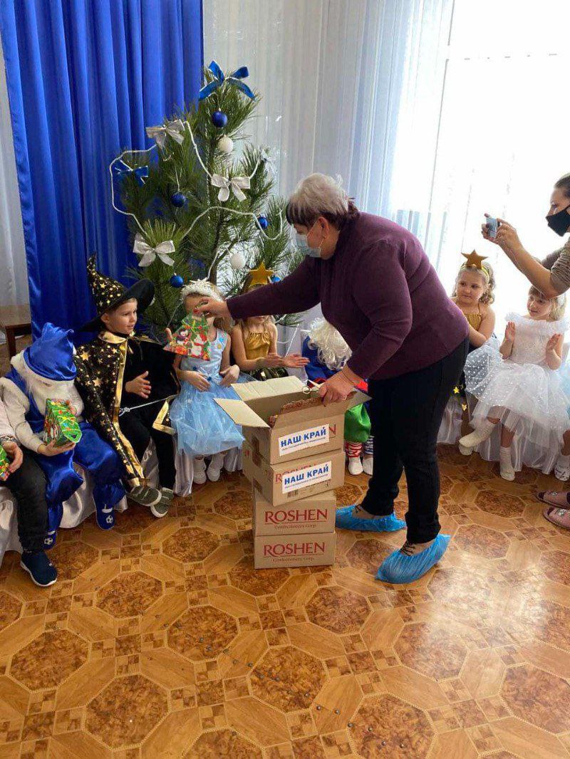 photo 2021 12 20 16.29.29 - «Наш край» в Николаевской области начал благотворительную акцию «Согрей теплом каждого ребенка»