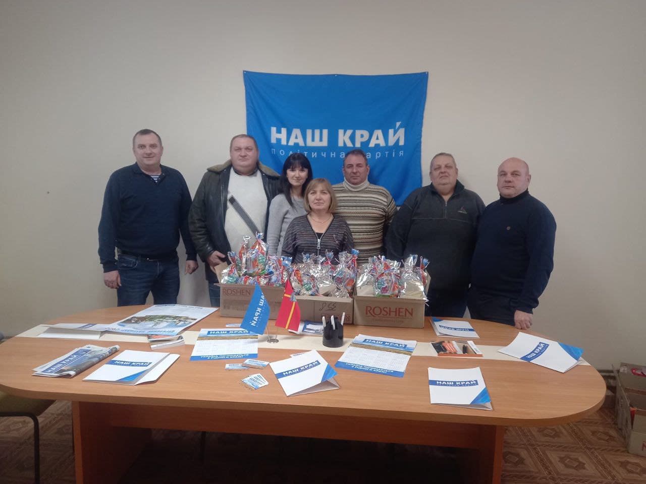 lyubar ng - Депутат от «Нашего края» передал новогодние подарки жителям Любарской громады на Житомирщине