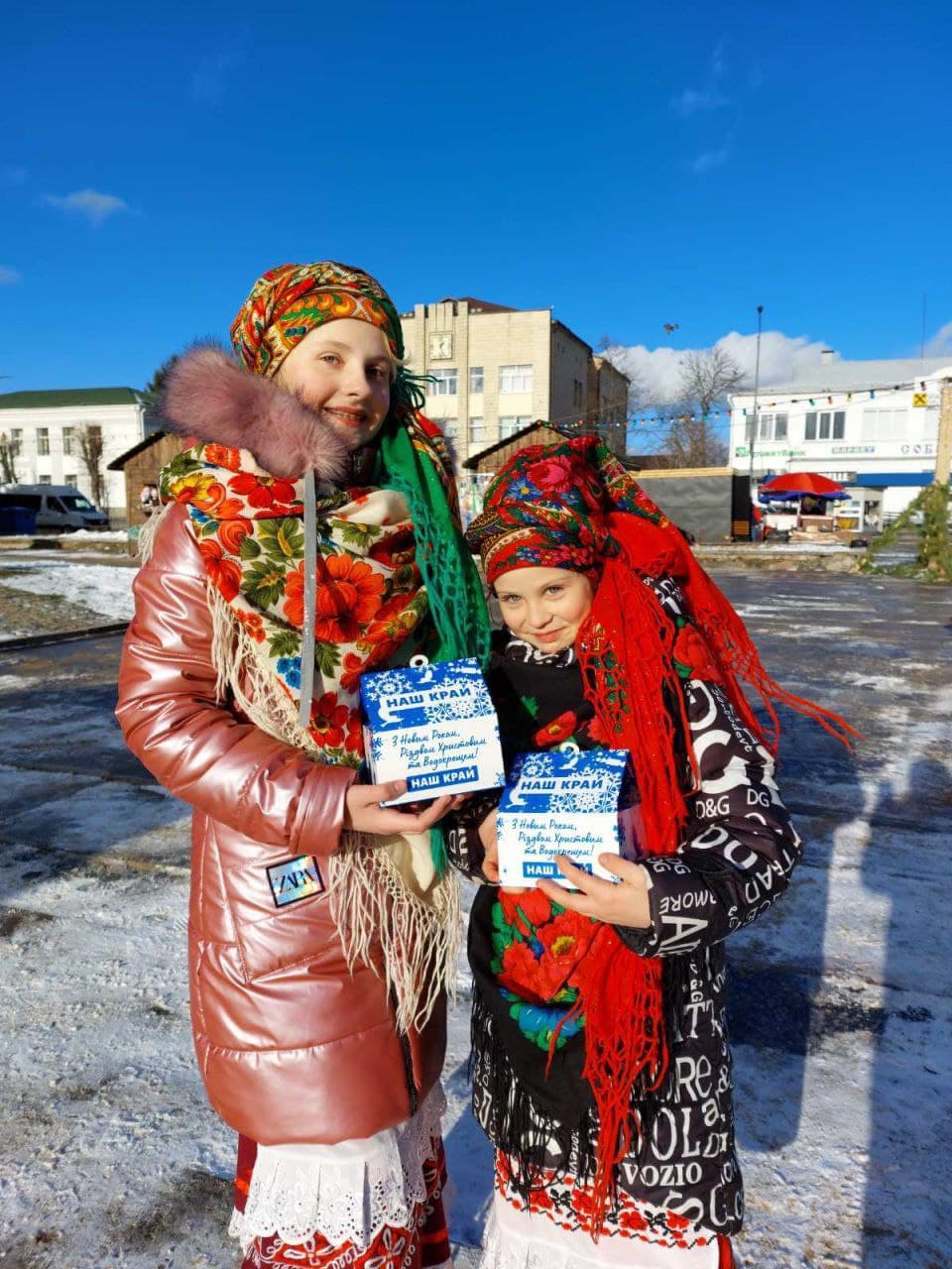 malyn akcziya - Діти Малина відсвяткували Різдво і долучились до акції «Нашого краю»